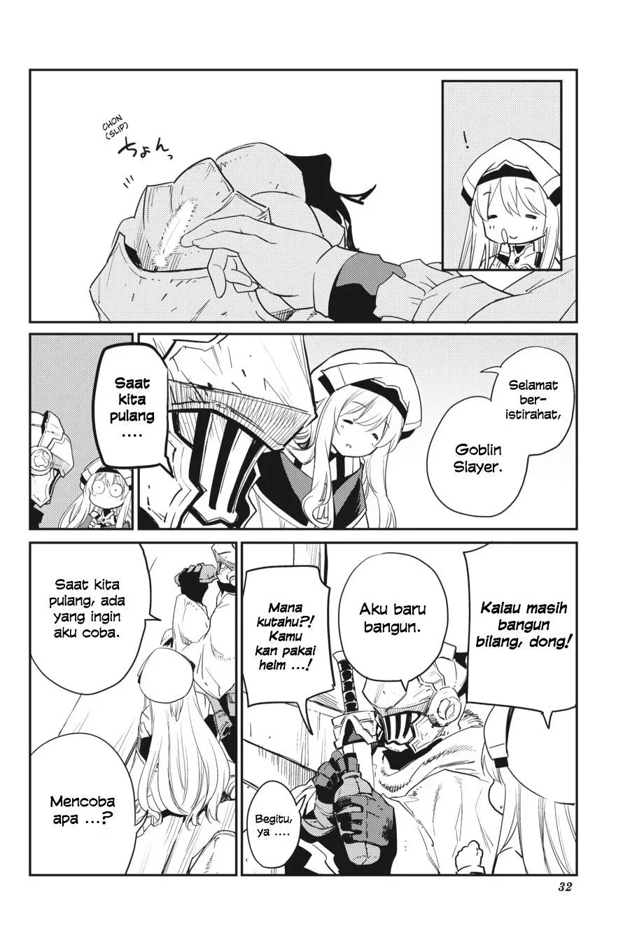 Halaman 29 — Goblin Slayer Chapter 29