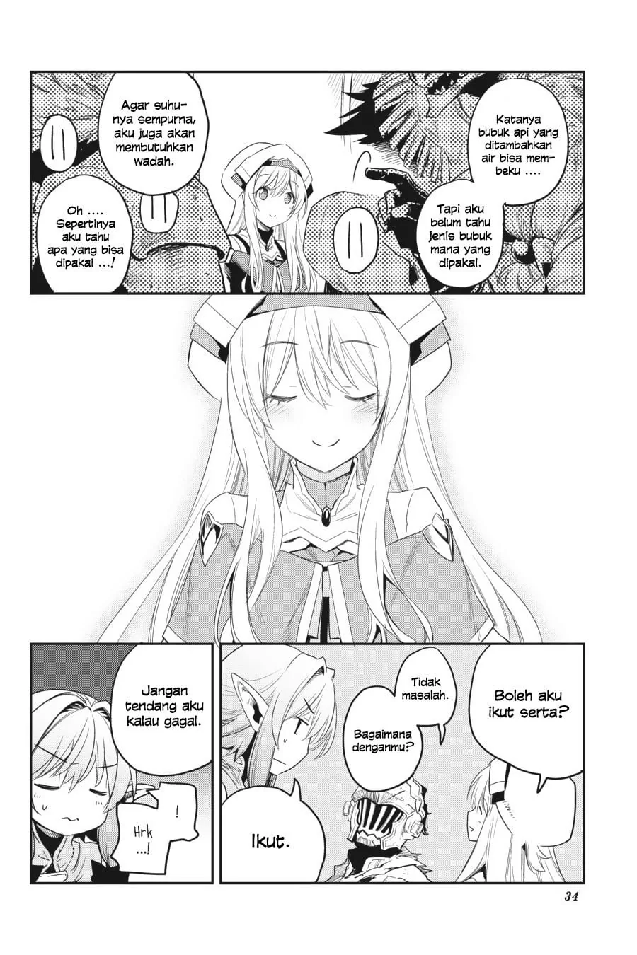 Halaman 31 — Goblin Slayer Chapter 29