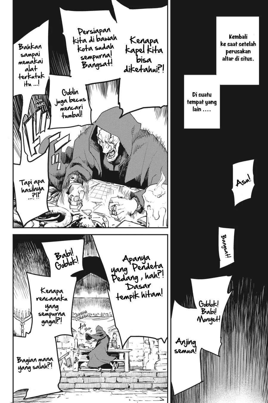 Halaman 33 — Goblin Slayer Chapter 29