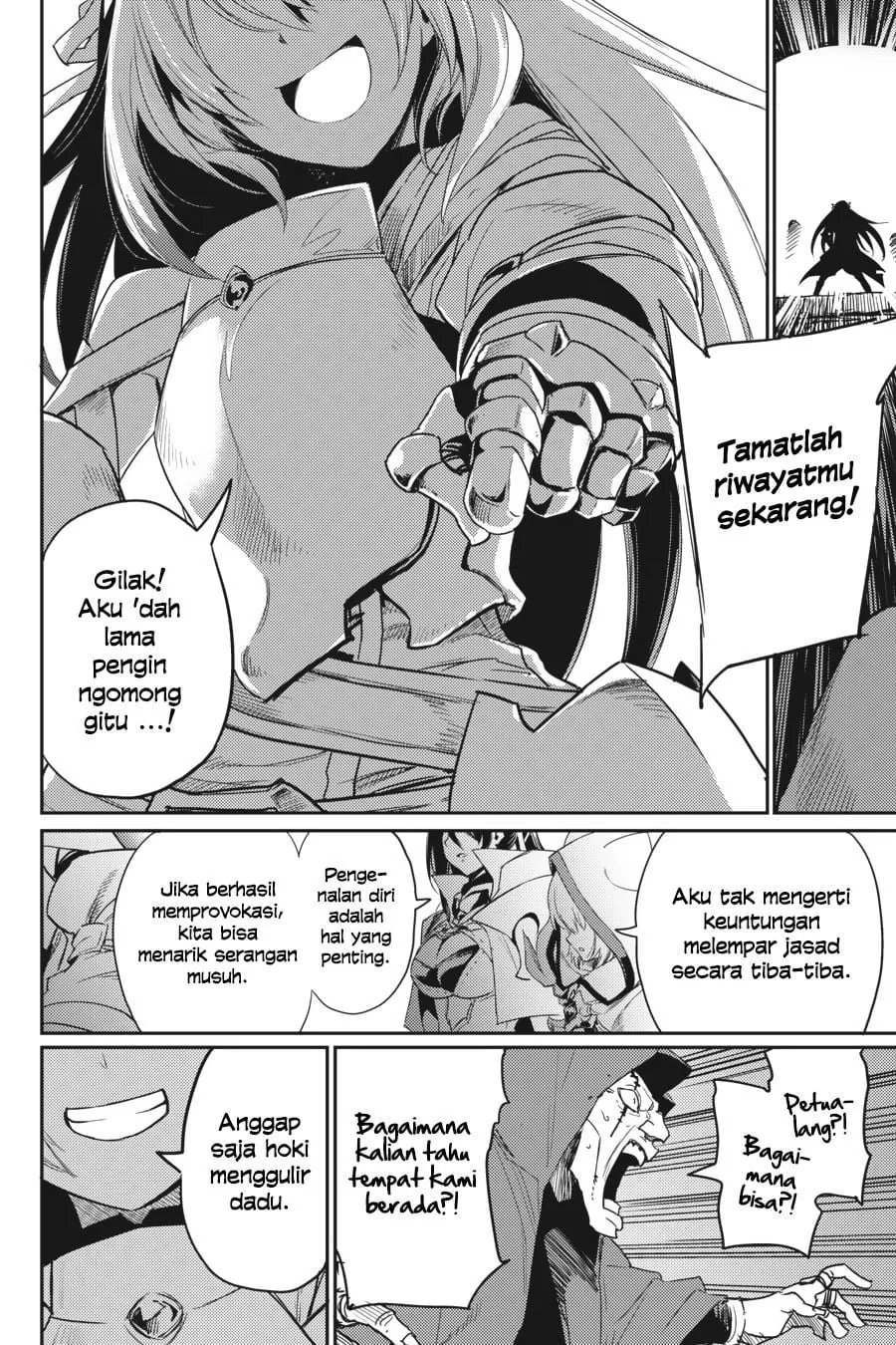 Halaman 35 — Goblin Slayer Chapter 29