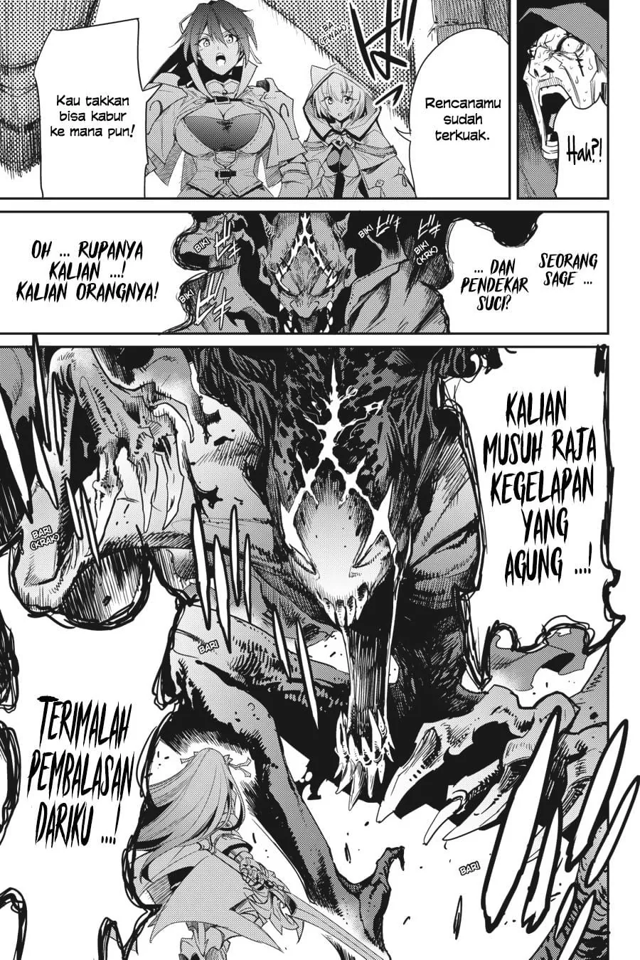 Halaman 36 — Goblin Slayer Chapter 29