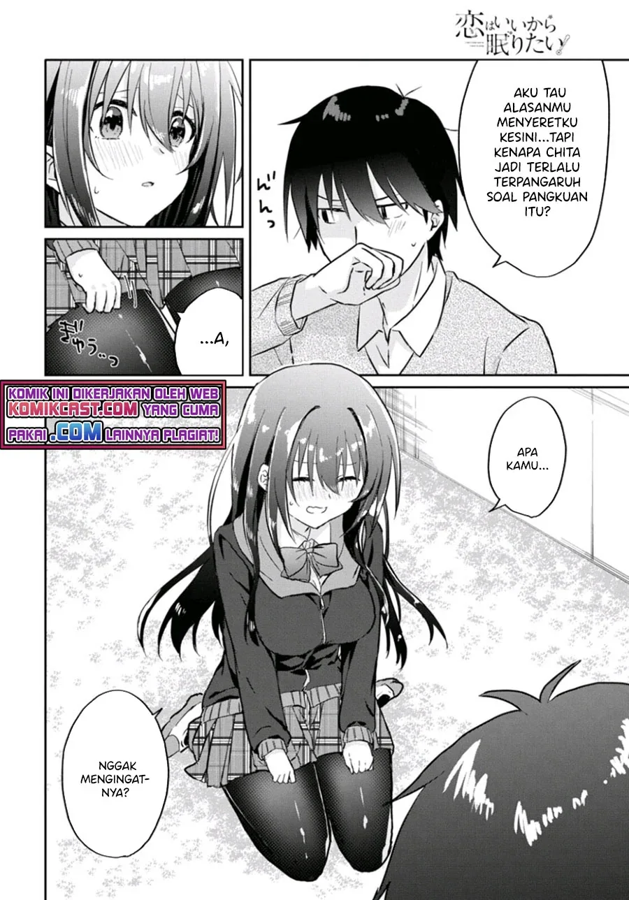 Halaman 5 — Koi wa Ii kara Nemuritai! Chapter 7