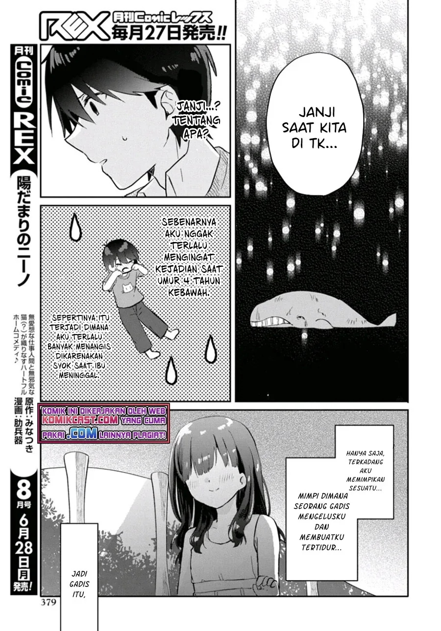 Halaman 6 — Koi wa Ii kara Nemuritai! Chapter 7