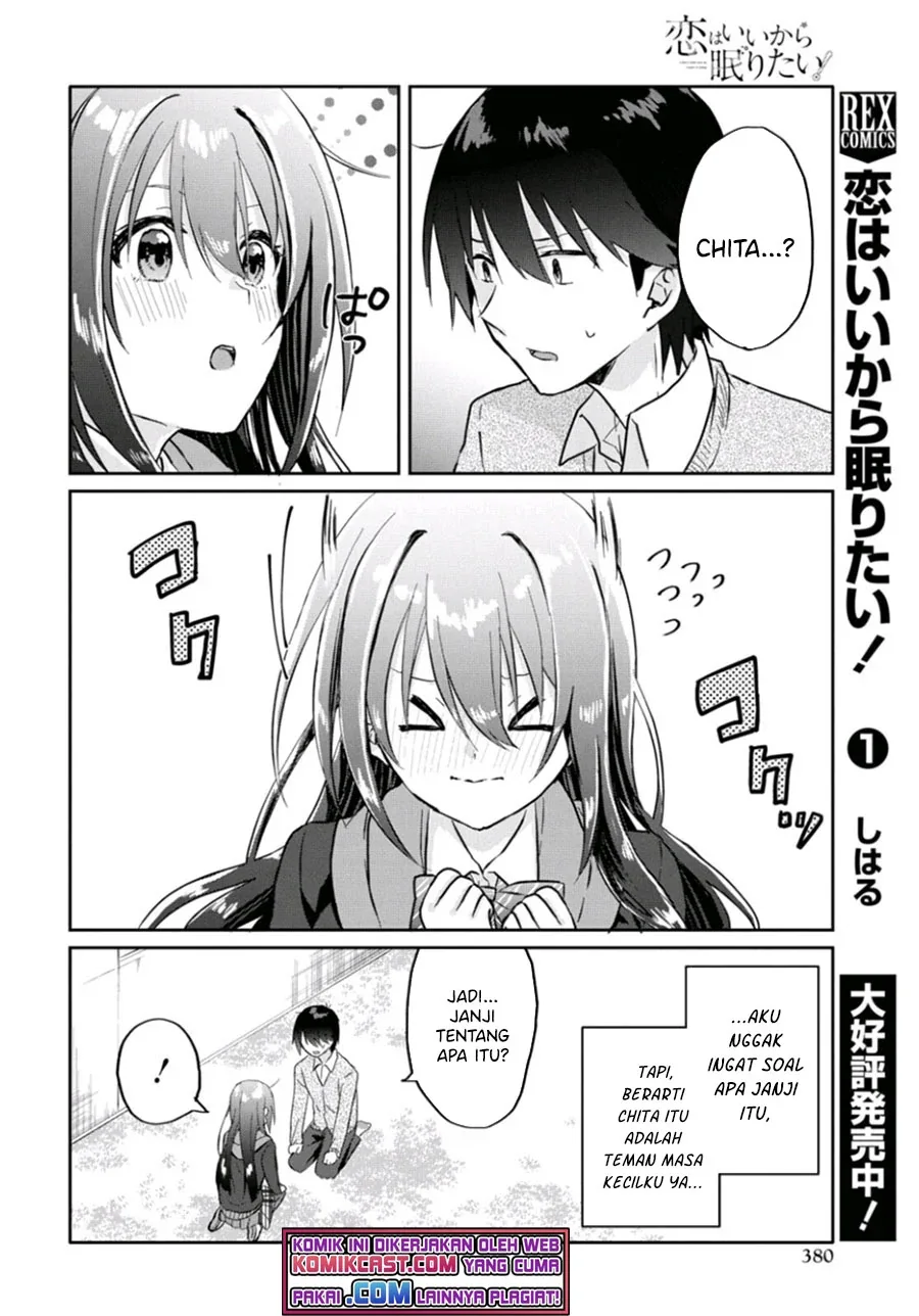 Halaman 7 — Koi wa Ii kara Nemuritai! Chapter 7