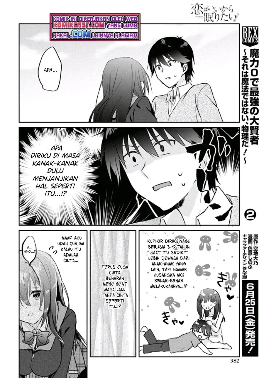 Halaman 9 — Koi wa Ii kara Nemuritai! Chapter 7