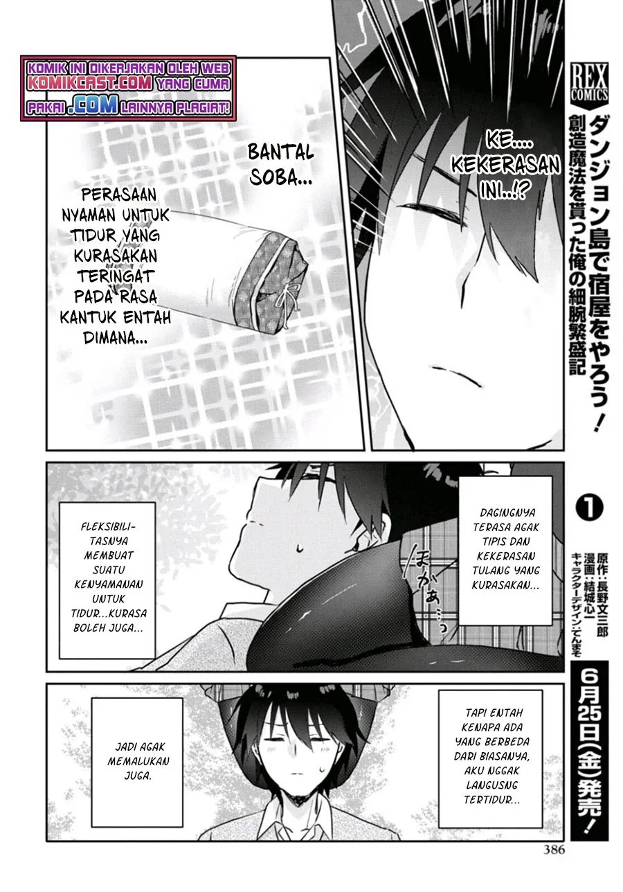 Halaman 12 — Koi wa Ii kara Nemuritai! Chapter 7