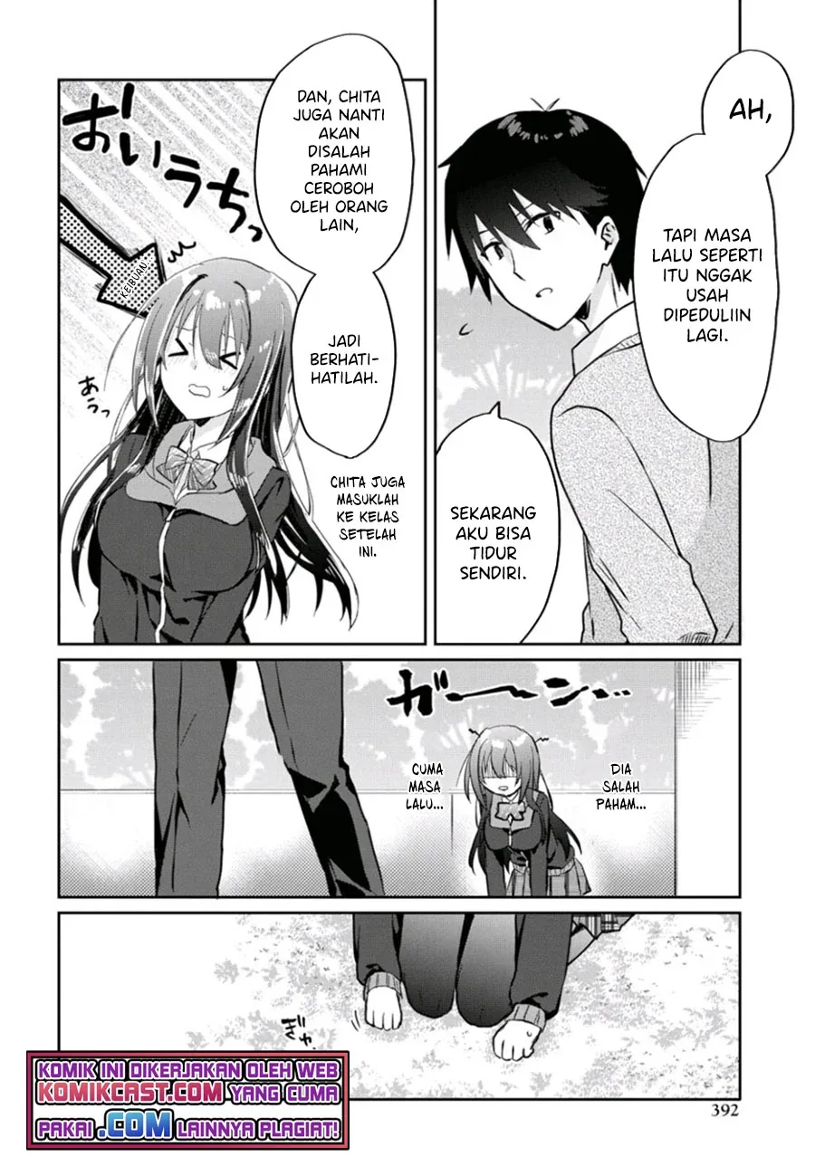 Halaman 18 — Koi wa Ii kara Nemuritai! Chapter 7