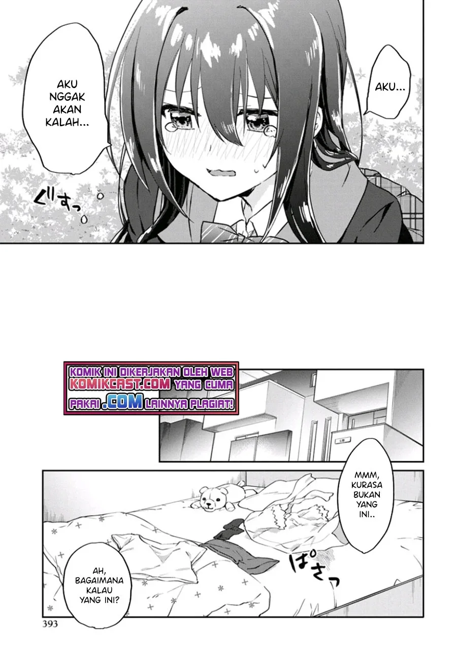 Halaman 19 — Koi wa Ii kara Nemuritai! Chapter 7