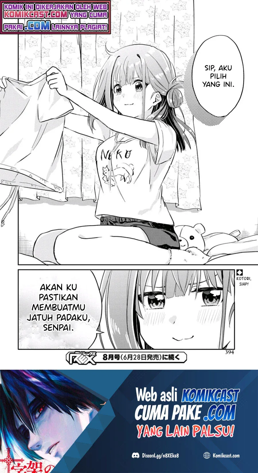 Halaman 20 — Koi wa Ii kara Nemuritai! Chapter 7