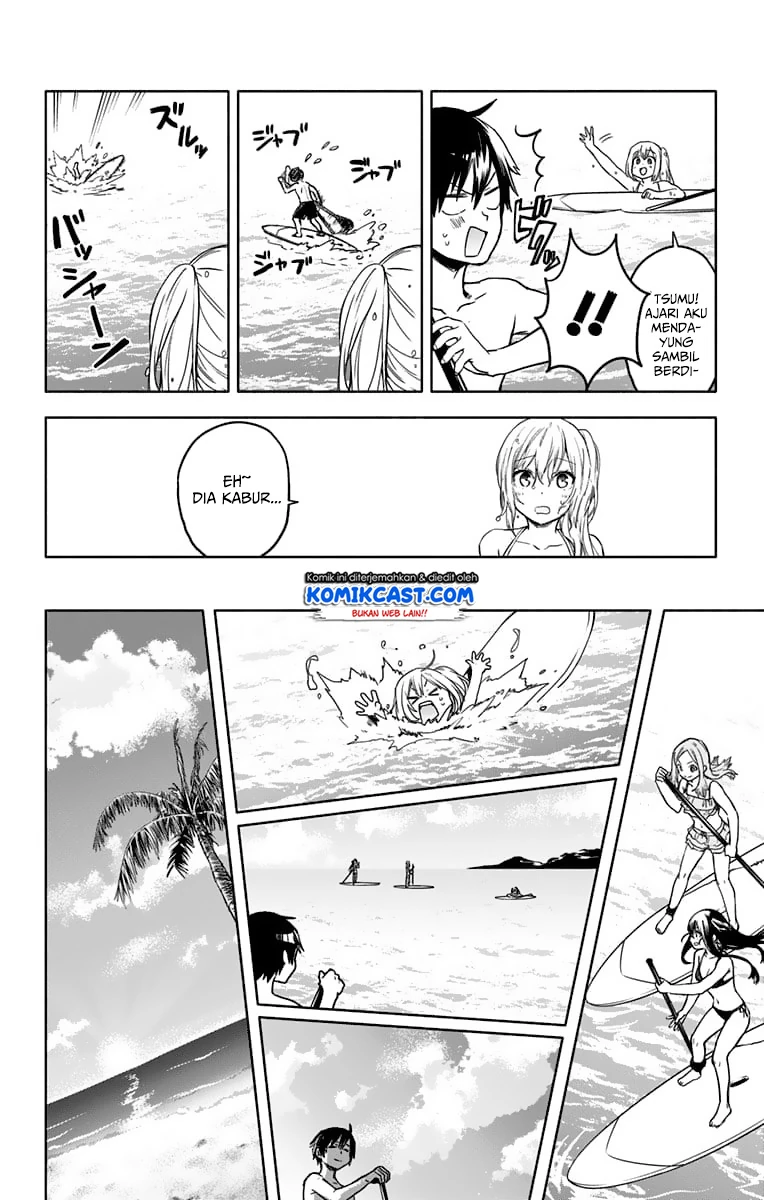 Halaman 13 — Saguri-chan Tankentai Chapter 24