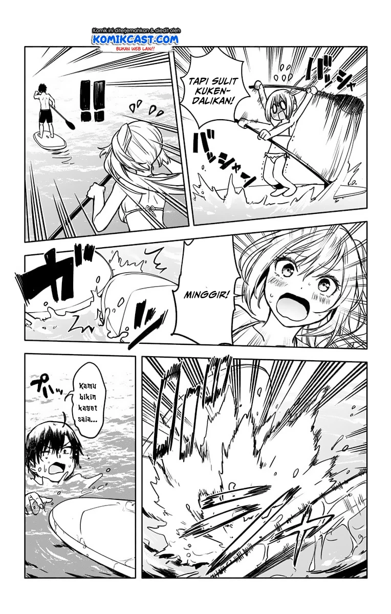 Halaman 16 — Saguri-chan Tankentai Chapter 24