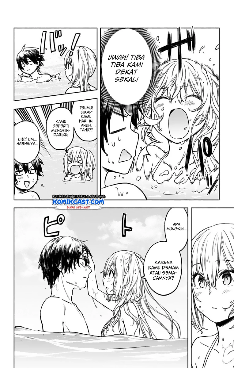 Halaman 17 — Saguri-chan Tankentai Chapter 24