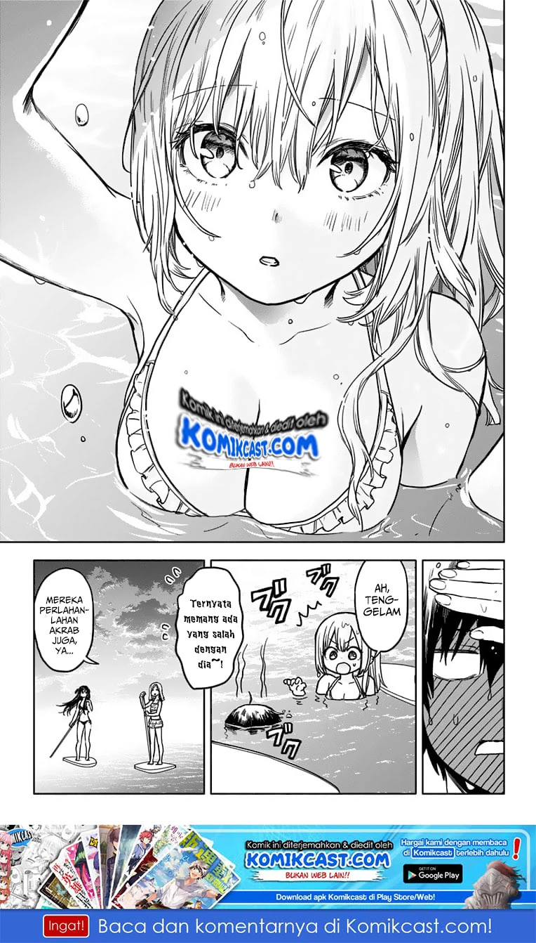 Halaman 18 — Saguri-chan Tankentai Chapter 24
