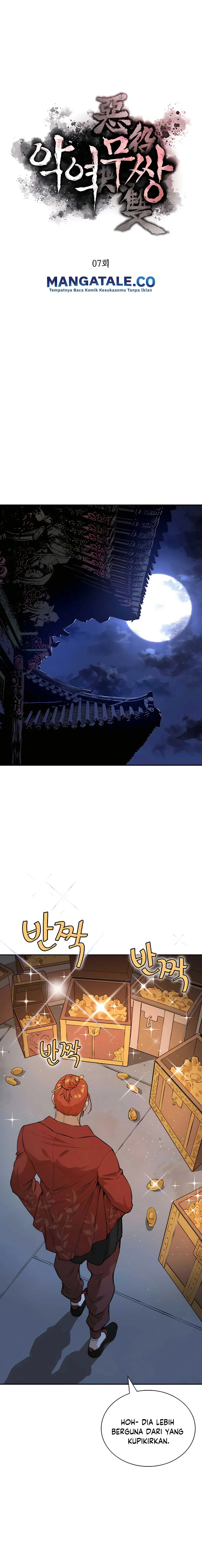 Halaman 4 — The Unrivaled Villain Chapter 7