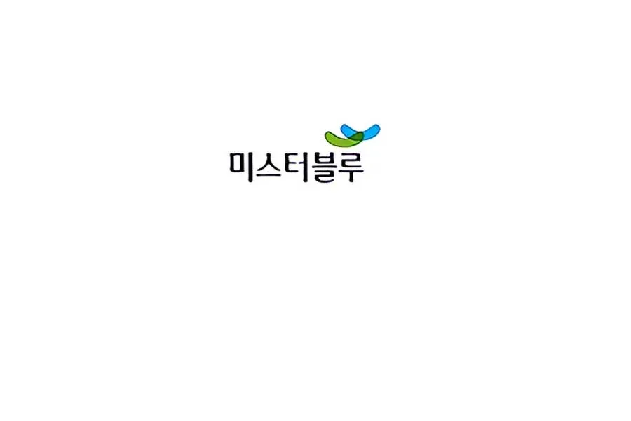 Halaman 28 — The Unrivaled Villain Chapter 7