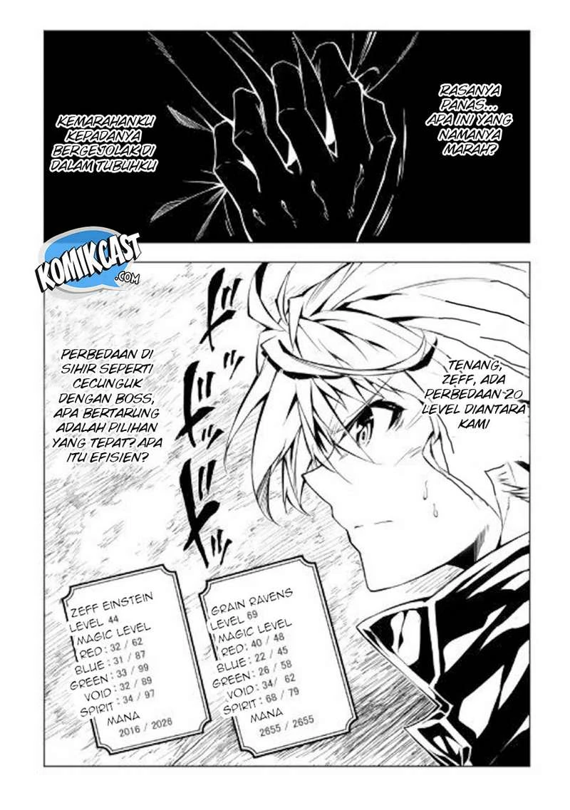 Halaman 3 — Kouritsuchuu Madoushi, Daini no Jinsei de Madou wo Kiwameru Chapter 31