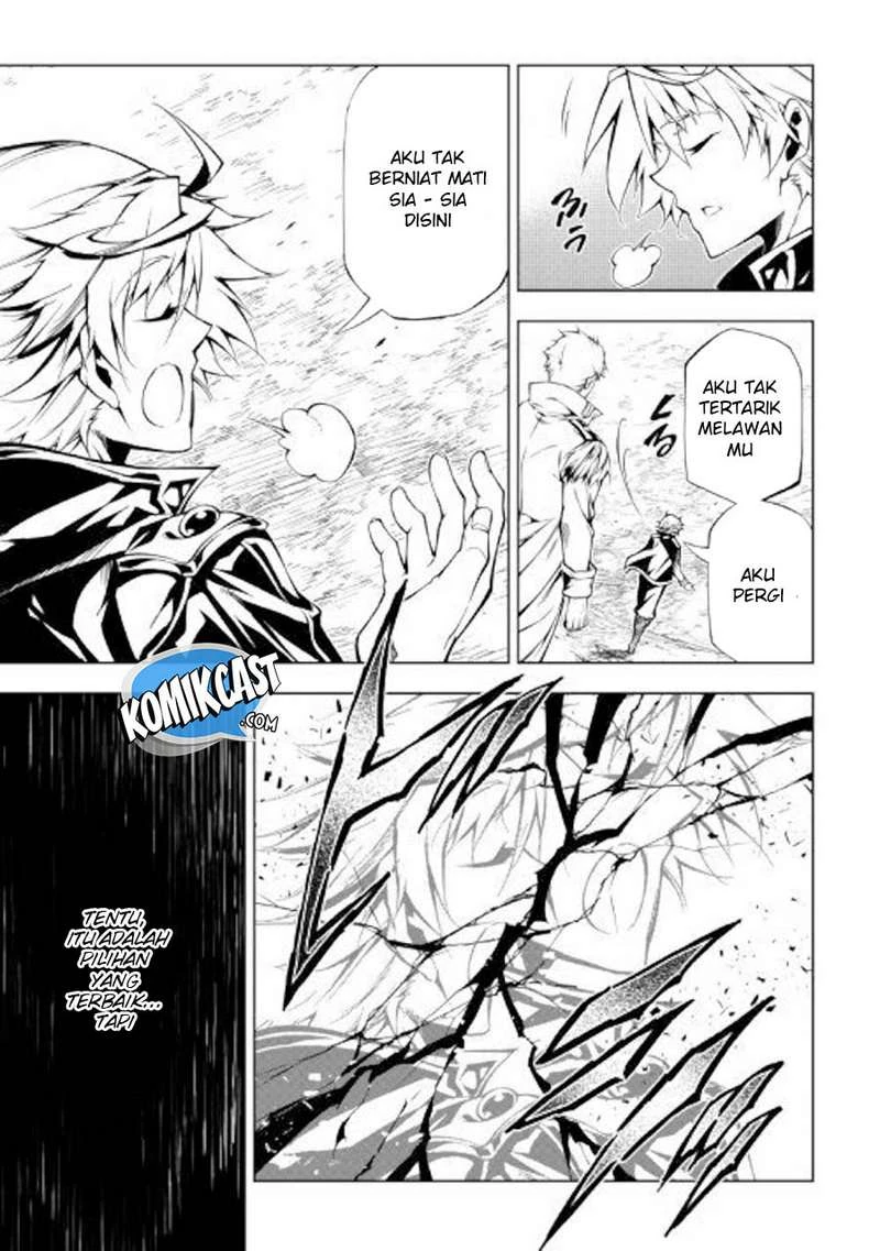 Halaman 4 — Kouritsuchuu Madoushi, Daini no Jinsei de Madou wo Kiwameru Chapter 31