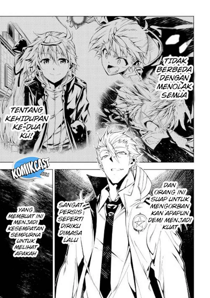 Halaman 6 — Kouritsuchuu Madoushi, Daini no Jinsei de Madou wo Kiwameru Chapter 31