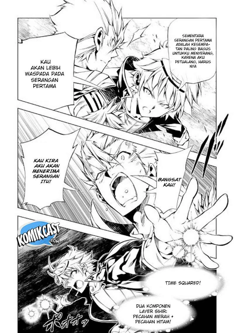 Halaman 12 — Kouritsuchuu Madoushi, Daini no Jinsei de Madou wo Kiwameru Chapter 31