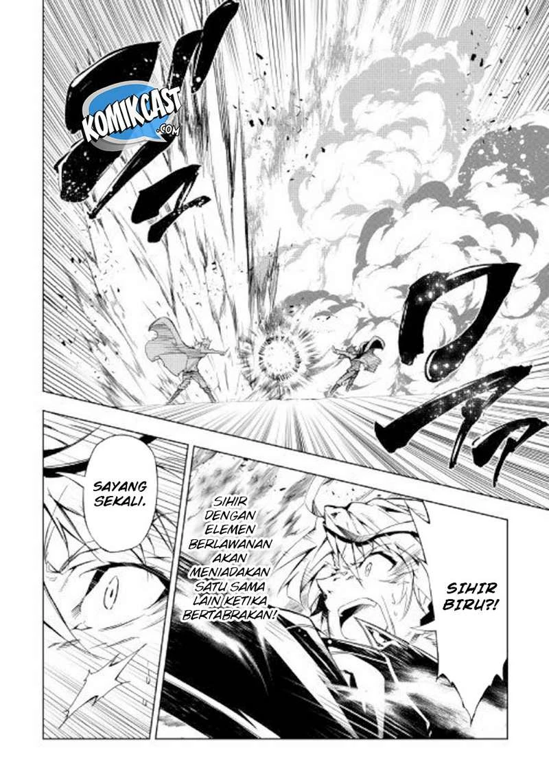 Halaman 14 — Kouritsuchuu Madoushi, Daini no Jinsei de Madou wo Kiwameru Chapter 31