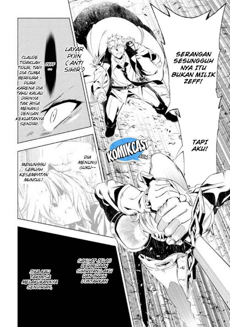 Halaman 17 — Kouritsuchuu Madoushi, Daini no Jinsei de Madou wo Kiwameru Chapter 31