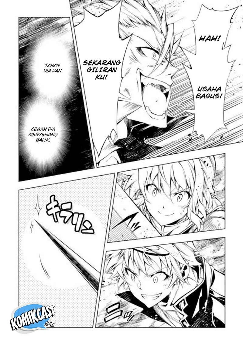 Halaman 21 — Kouritsuchuu Madoushi, Daini no Jinsei de Madou wo Kiwameru Chapter 31