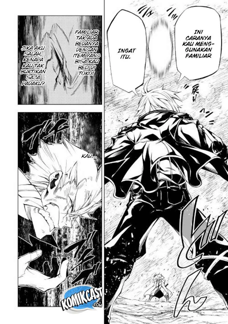 Halaman 25 — Kouritsuchuu Madoushi, Daini no Jinsei de Madou wo Kiwameru Chapter 31