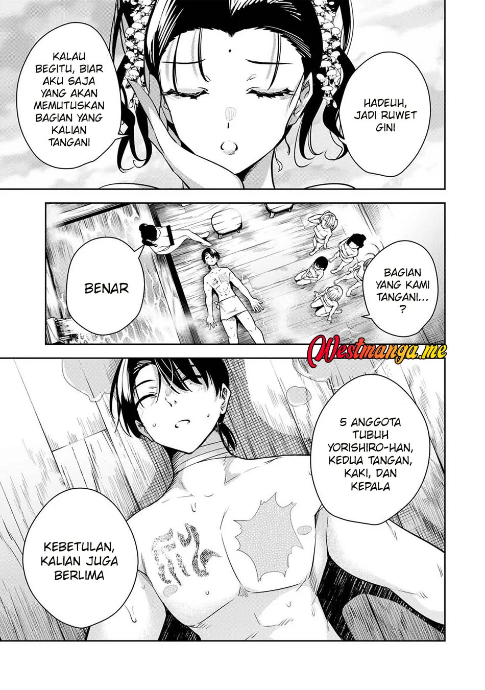 Halaman 3 — Sakigake no Hanamiko Chapter 70