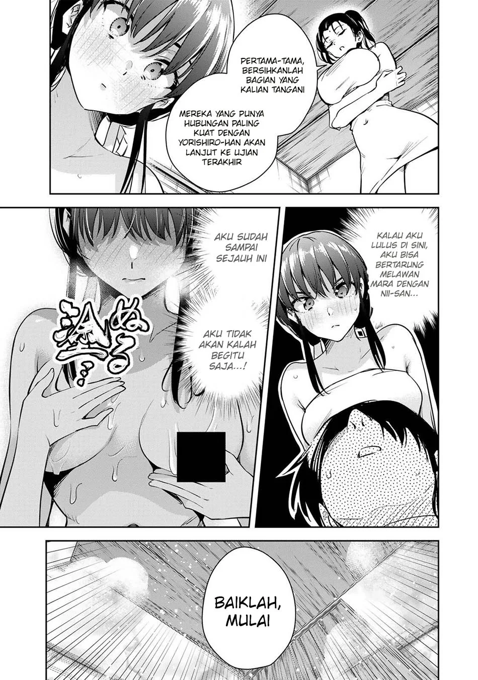 Halaman 5 — Sakigake no Hanamiko Chapter 70