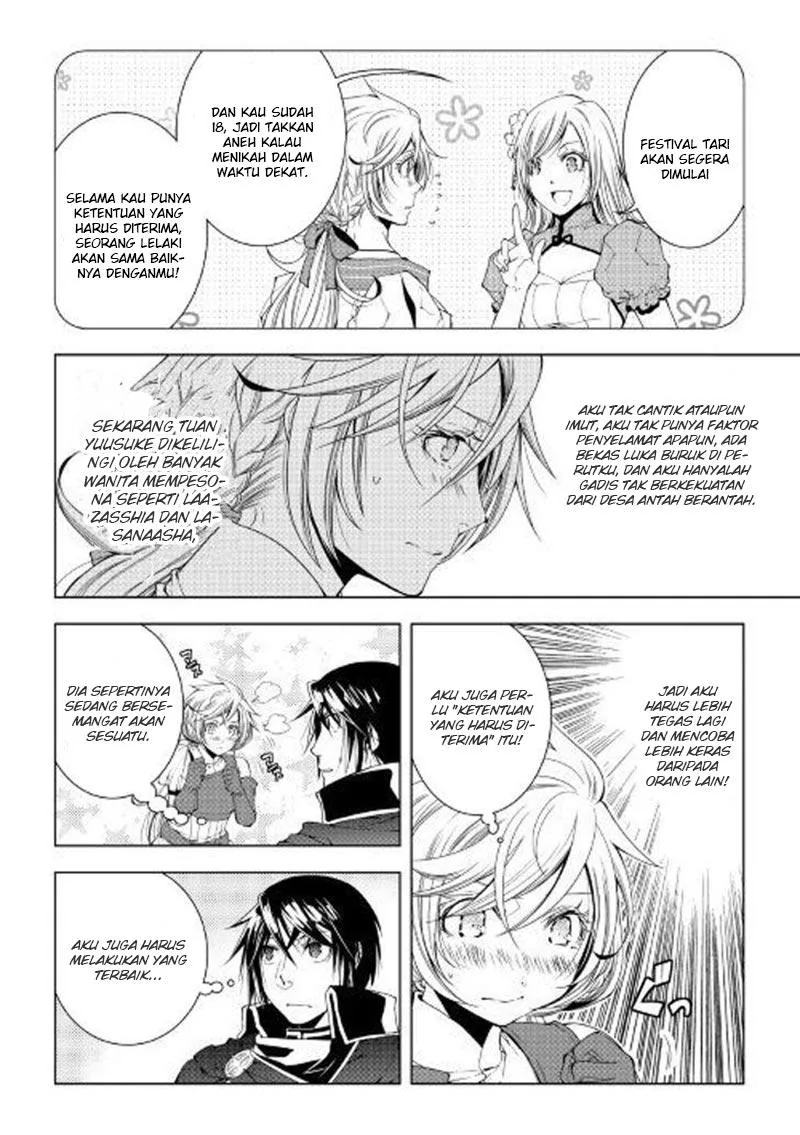 Halaman 5 — World Customize Creator Chapter 47