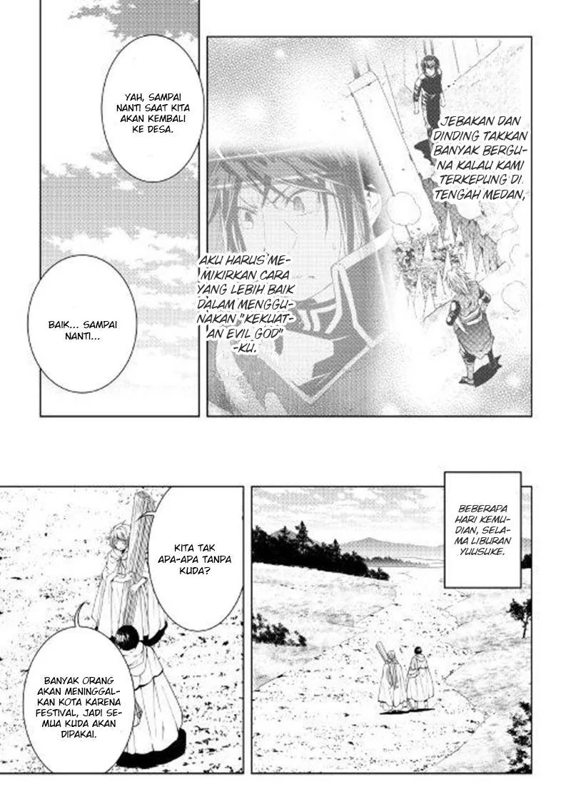 Halaman 6 — World Customize Creator Chapter 47