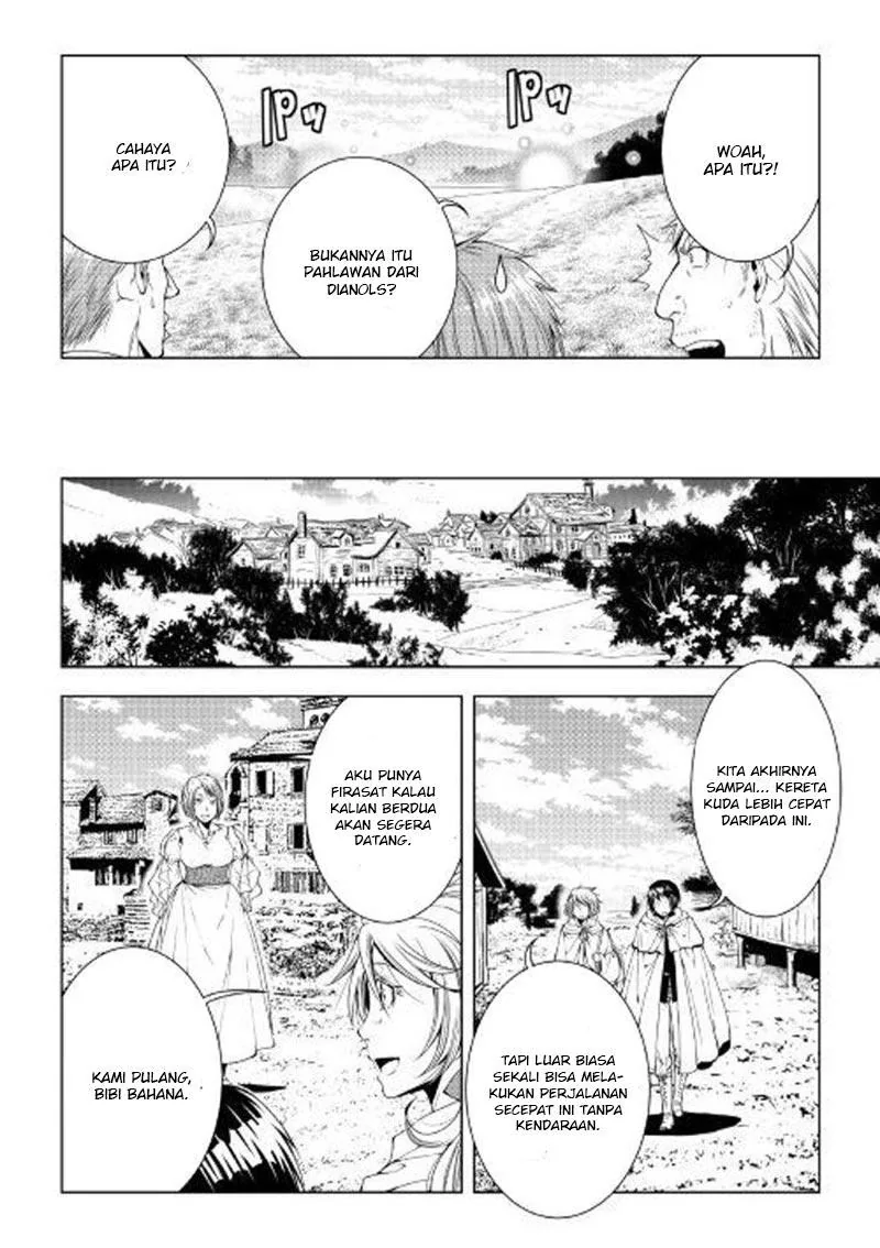 Halaman 9 — World Customize Creator Chapter 47