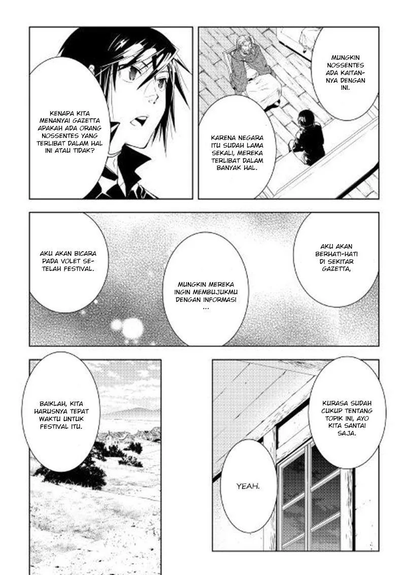 Halaman 13 — World Customize Creator Chapter 47