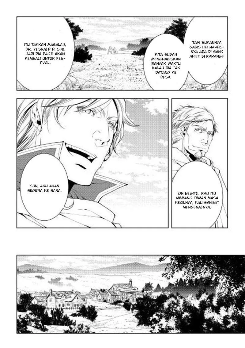 Halaman 14 — World Customize Creator Chapter 47