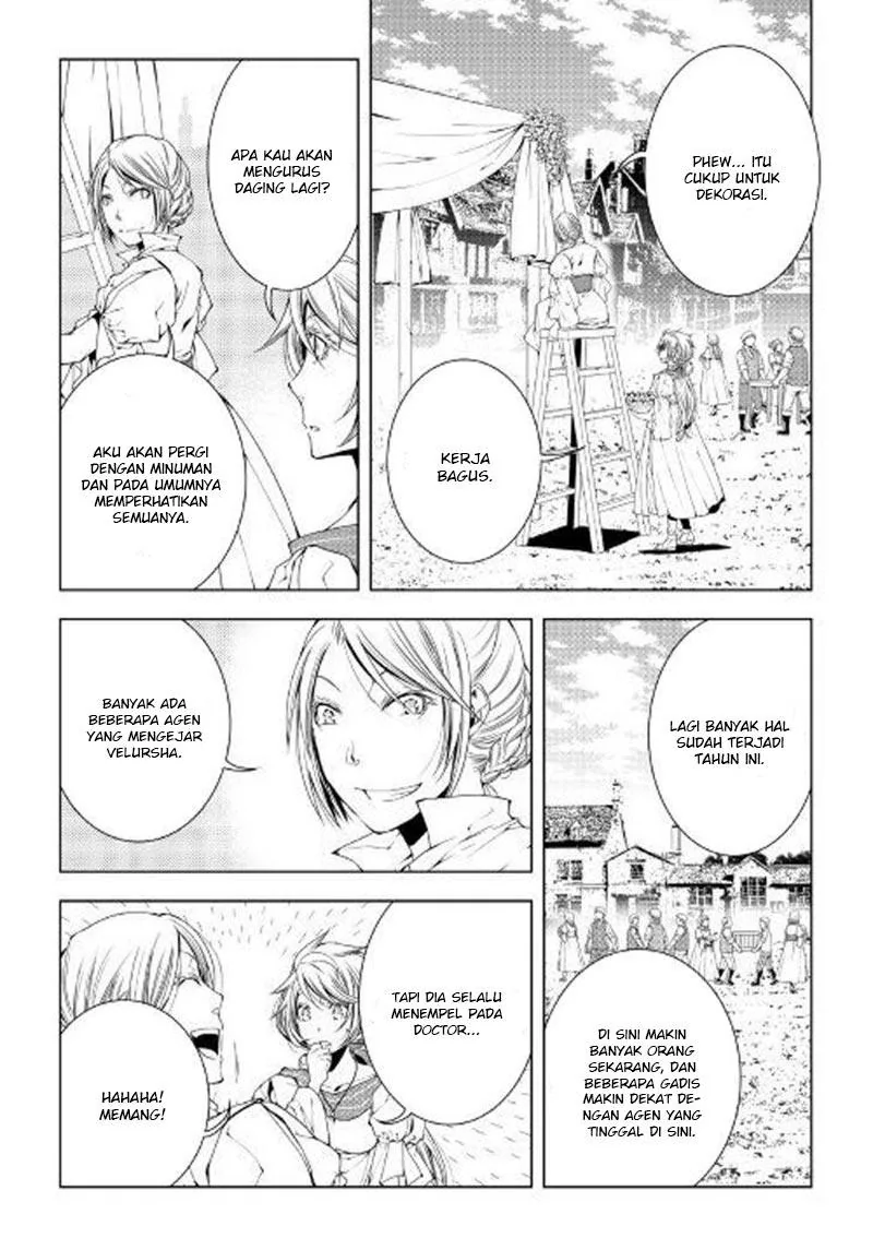 Halaman 15 — World Customize Creator Chapter 47
