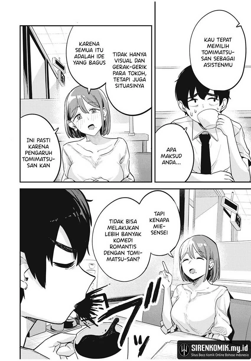 Halaman 5 — Gal Assistant Chapter 15