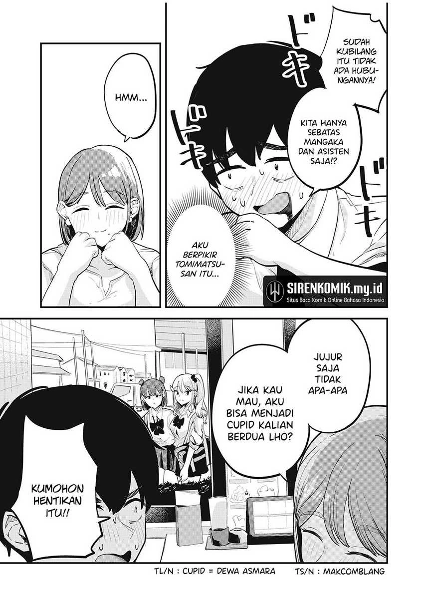 Halaman 6 — Gal Assistant Chapter 15