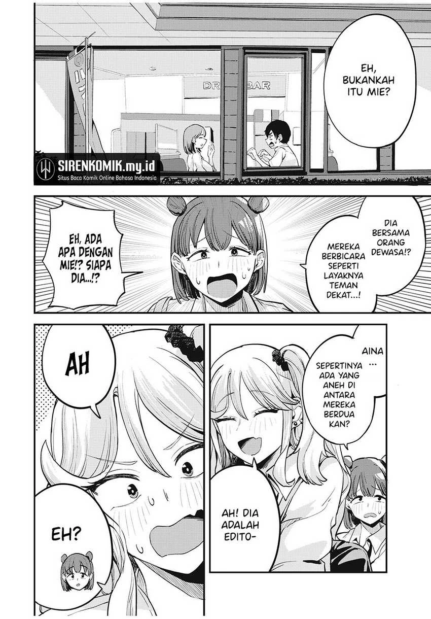 Halaman 7 — Gal Assistant Chapter 15