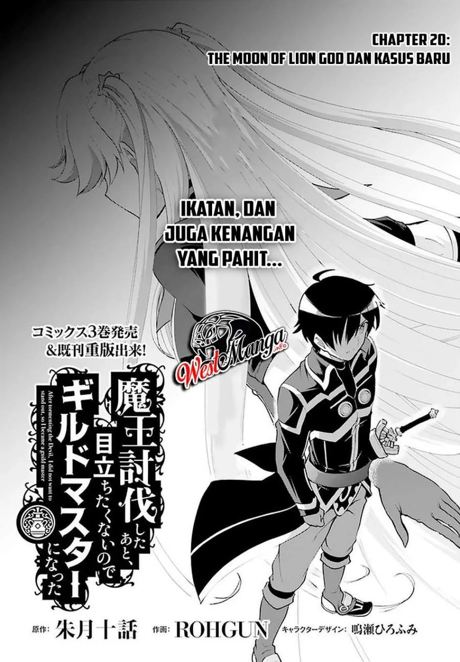 Halaman 6 — Maou Toubatsu shita Ato, Medachitakunai node Guild Master ni Natta Chapter 20