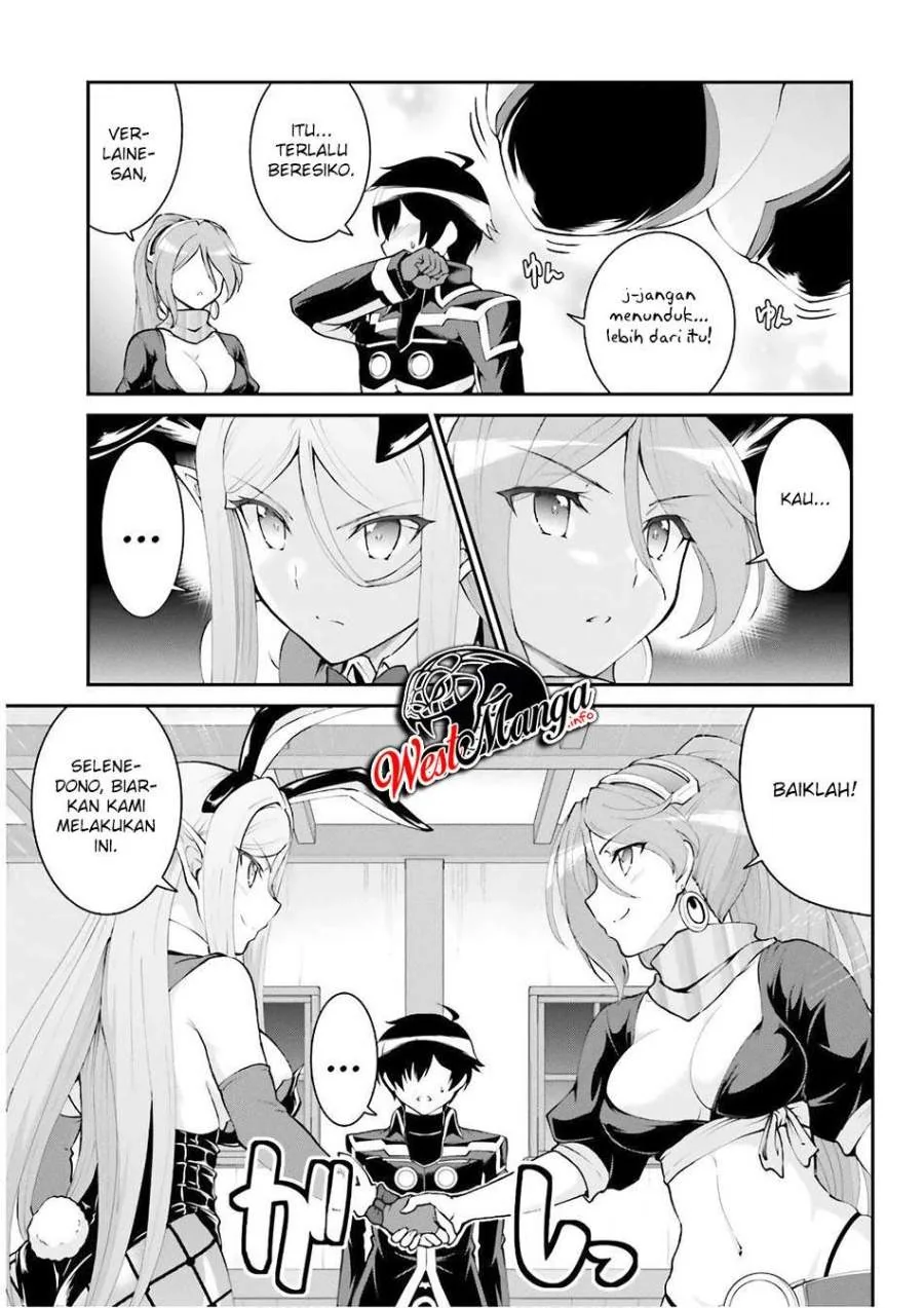 Halaman 13 — Maou Toubatsu shita Ato, Medachitakunai node Guild Master ni Natta Chapter 20