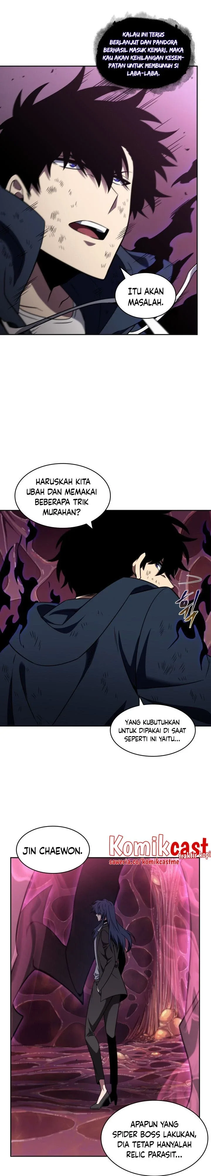 Halaman 17 — Tomb Raider King Chapter 302