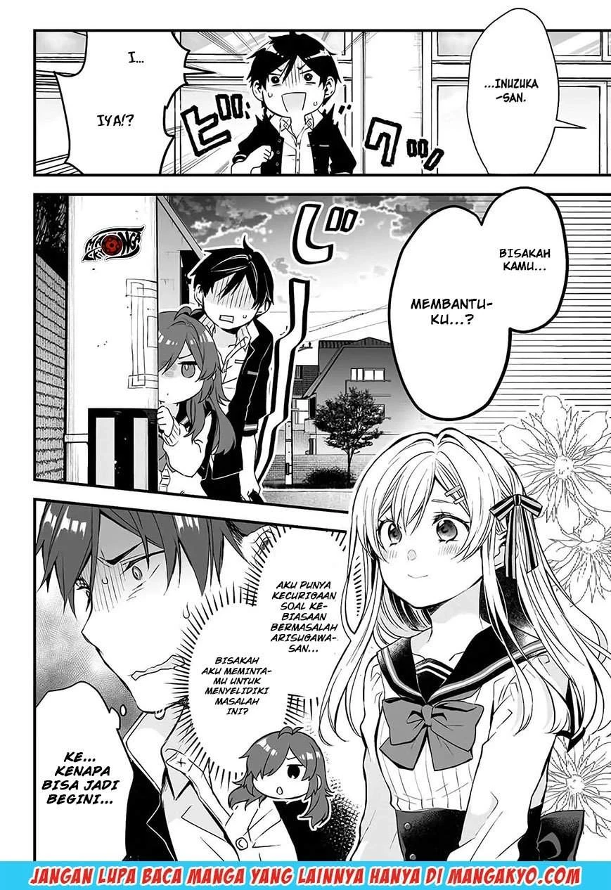 Halaman 5 — Koishita node Cast shitemita Chapter 5