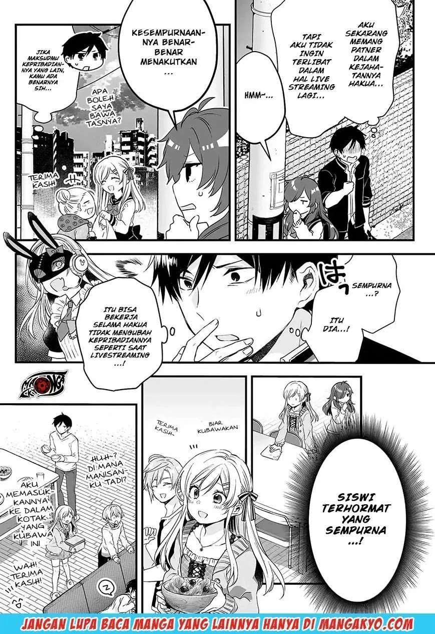 Halaman 6 — Koishita node Cast shitemita Chapter 5