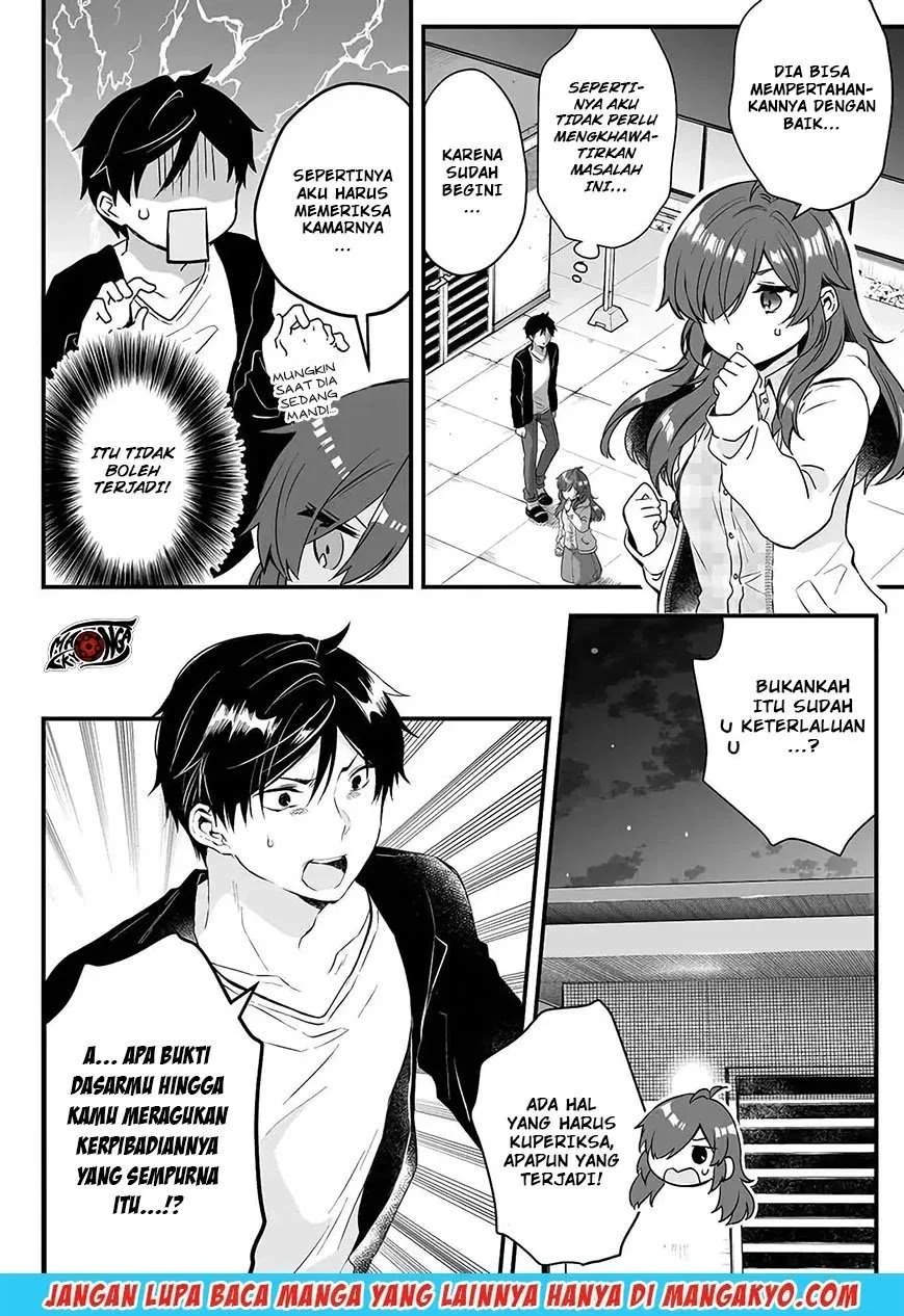 Halaman 7 — Koishita node Cast shitemita Chapter 5