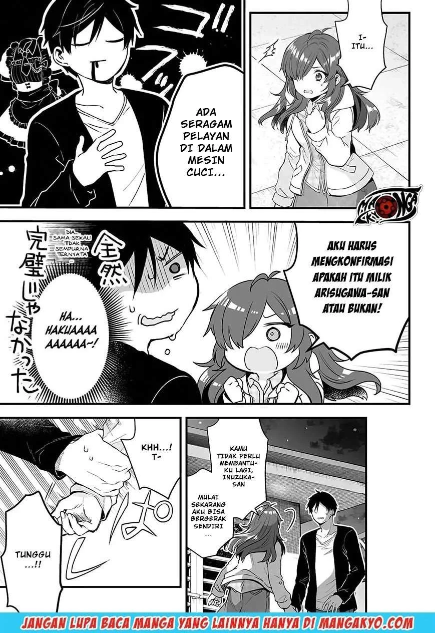 Halaman 8 — Koishita node Cast shitemita Chapter 5