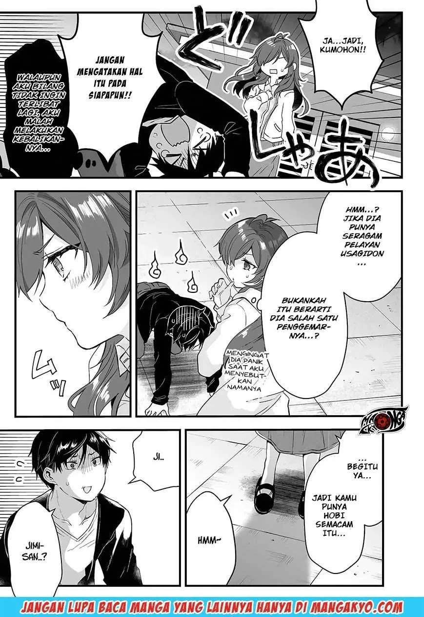 Halaman 11 — Koishita node Cast shitemita Chapter 5