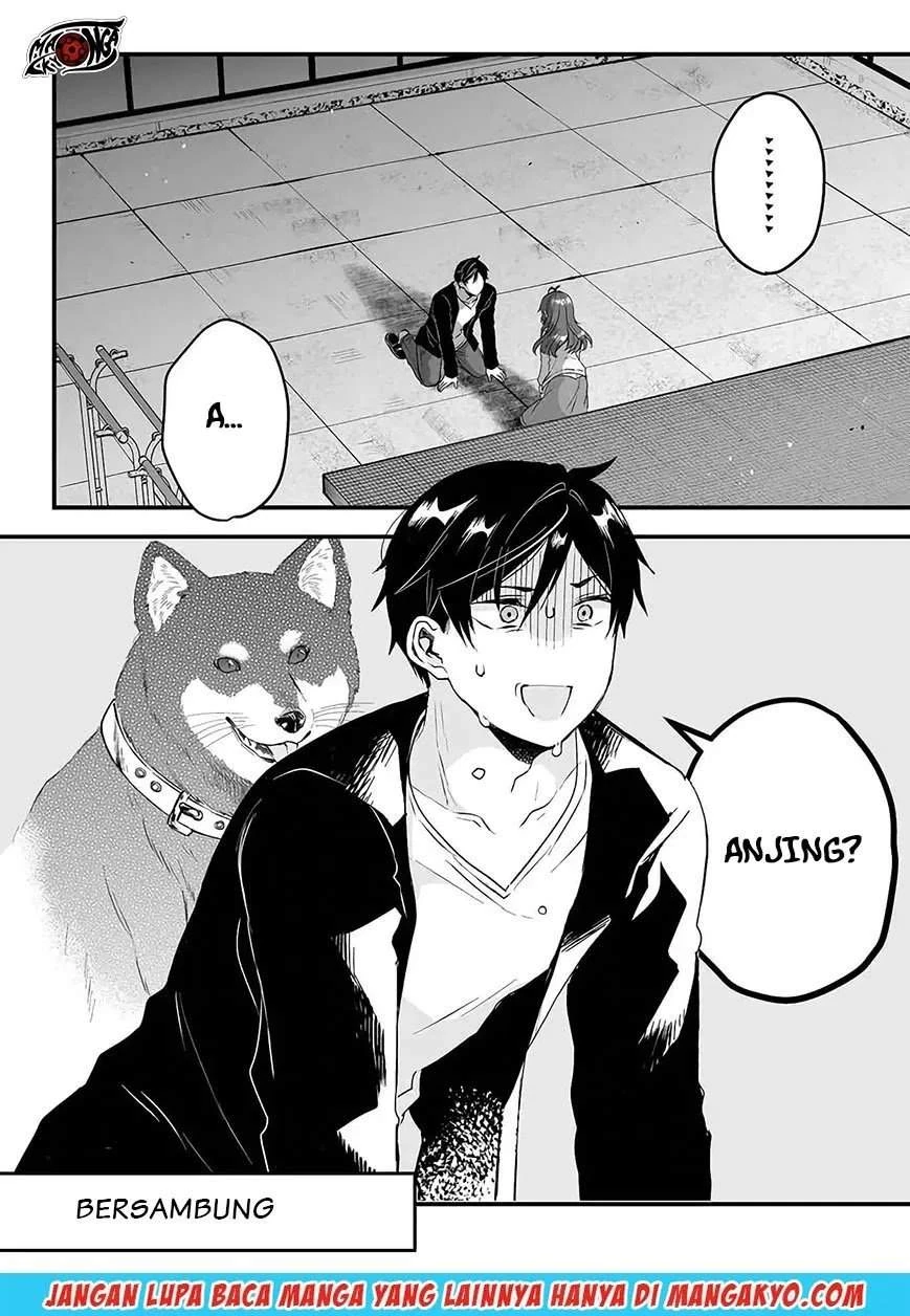 Halaman 14 — Koishita node Cast shitemita Chapter 5