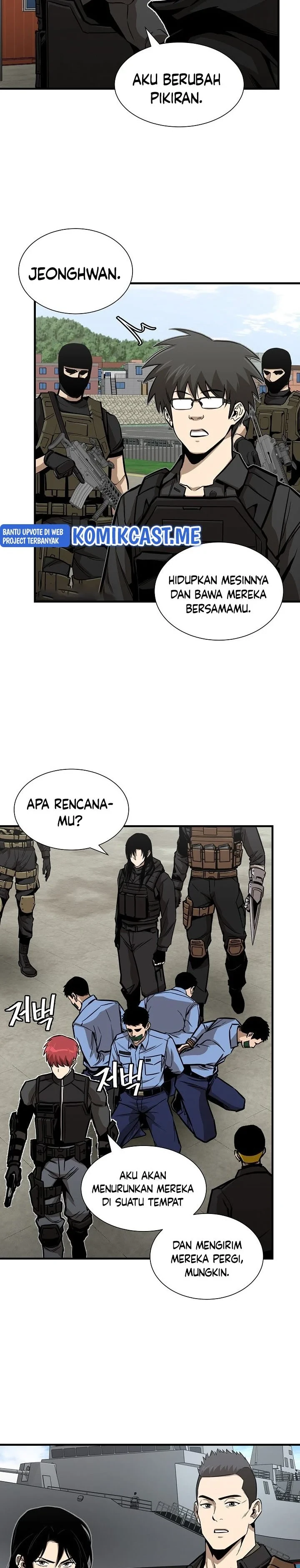 Halaman 19 — Return Survival Chapter 104