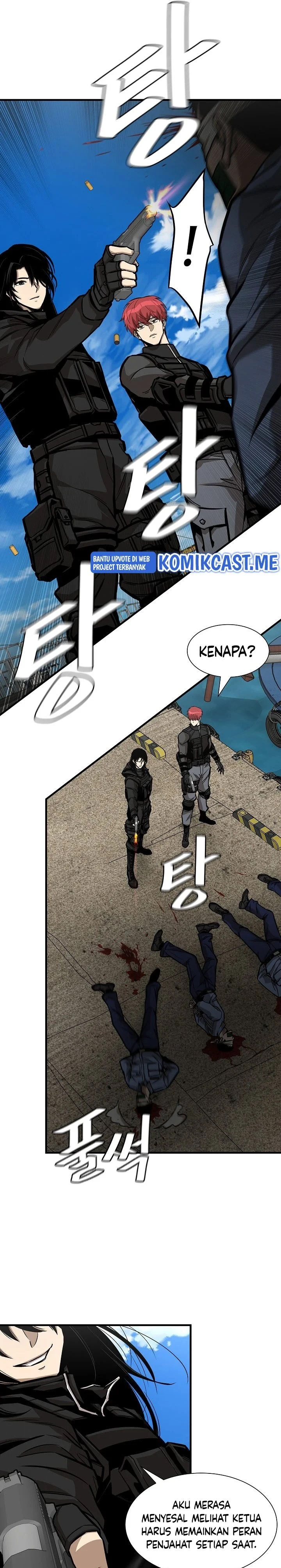 Halaman 27 — Return Survival Chapter 104