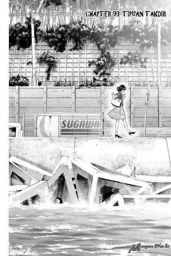 Halaman 3 — Domestic na Kanojo Chapter 93